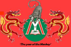 Happy Chinese New Year from St. Malachy's